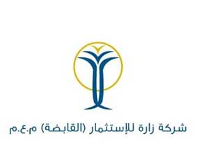 شركة زارة للاستثمار (القابضة) تعلن عن تحقيق زيادة مقدارها 20 ٪ في إجمالي الايرادات التشغيلية الموحدة شركة زارة للاستثمار (القابضة) تعلن عن تحقيق زيادة مقدارها 20 ٪ في إجمالي الايرادات التشغيلية الموحدة