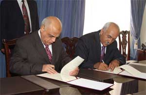 مؤتة والأكاديمية الفلسطينية للعلوم الأمنية توقعان مذكرة تفاهم