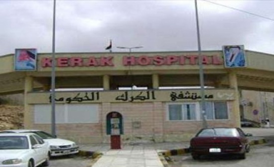 وفود طبية من البشير وحمزة الى الكرك الحكومي