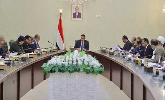 اليمن يرحب بفرض عقوبات أميركية على قيادات عسكرية حوثية اليمن يرحب بفرض عقوبات أميركية على قيادات عسكرية حوثية