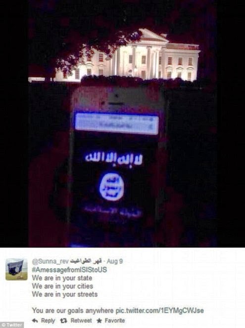 بالصورة: ظهور علم «داعش» أمام البيت الأبيض يثير الرعب!