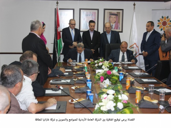 القضاة: الطاقة البديلة توجه استراتيجي للدولة