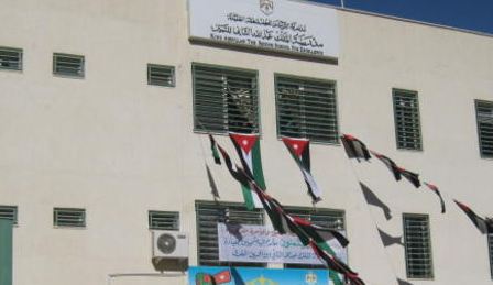 ورشة عن اهمية الطاقة النووية في عجلون