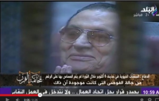 بالفيديو.. "الرئيس محمد حسني مبارك رحمه الله" بالفيديو.. "الرئيس محمد حسني مبارك رحمه الله"
