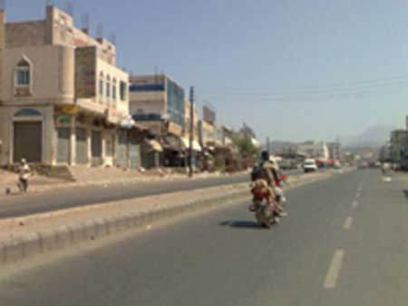 ثلاث محافظات يمنية تستجيب لدعوة الحراك الجنوبي إلى العصيان المدني 