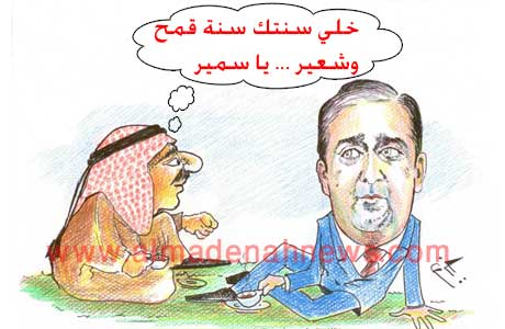 صواريخ على العقبة ووزير الدفاع في إجازة خاصة ! صواريخ على العقبة ووزير الدفاع في إجازة خاصة !