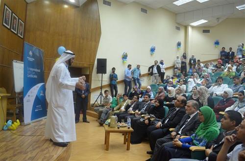 بالصور .. طارق السويدان يفاجئ طلبة الجامعة الأردنية بالصور .. طارق السويدان يفاجئ طلبة الجامعة الأردنية