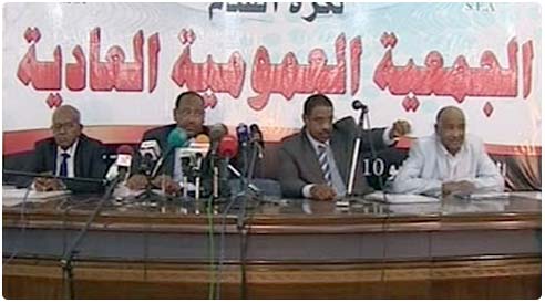 الفيفا يرفض نتائج انتخابات السودان ويطالب باعادتها 