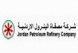 المصفاة تصدر اولى شحنات الزيوت المعدنية الى فلسطين المصفاة تصدر اولى شحنات الزيوت المعدنية الى فلسطين