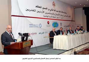 مؤتمر رجال الاعمال والمستثمرين الاردنيين المغتربين ينطلق برعاية ملكية  
