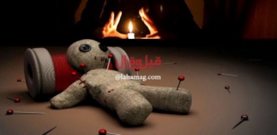 في مصر- دجال يدفع رجلاً إلى قتل ابن عمه... إليكم التفاصيل المروّعة في مصر- دجال يدفع رجلاً إلى قتل ابن عمه... إليكم التفاصيل المروّعة