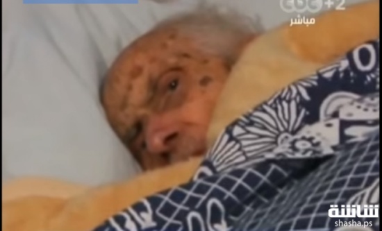 بالفيديو .. رجل عجوز يحتضن جثة زوجته لمدة 5 أيام بعد وفاتها بالفيديو .. رجل عجوز يحتضن جثة زوجته لمدة 5 أيام بعد وفاتها