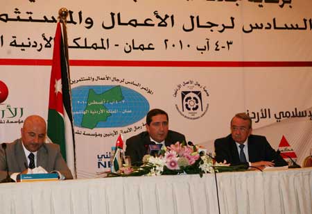 الرفاعي: الحكومة تعول كثيرا على دور رجال الاعمال والمستثمرين الاردنيين