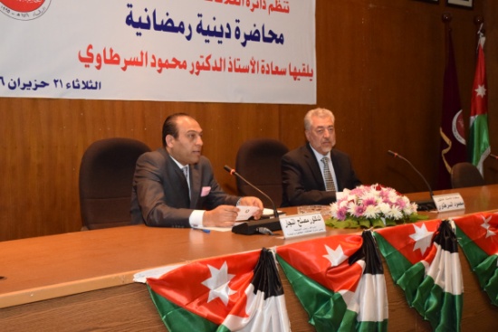 اخبار الجامعة الهاشمية ليوم الثلاثاء