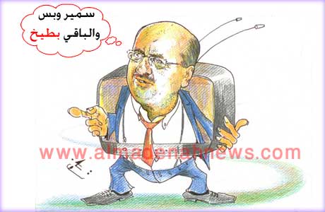 الحكومة والبطيخ !