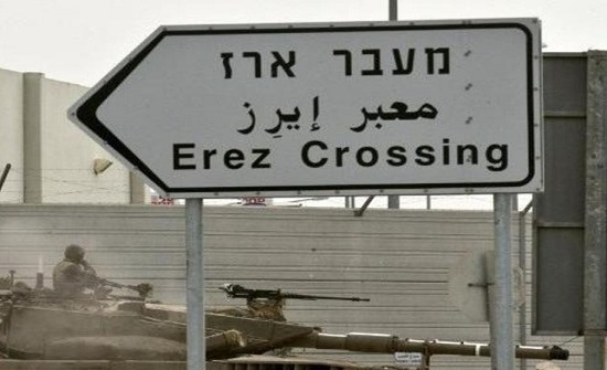 بعد إغلاقهما 4 أيام.. إسرائيل تعيد فتح المعبرين مع غزة