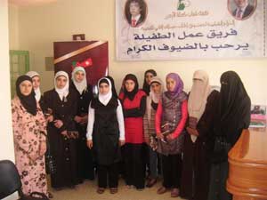 وفد من مركز شابات القادسية تزور مقر هيئة شباب كلنا الأردن في محافظة الطفيلة