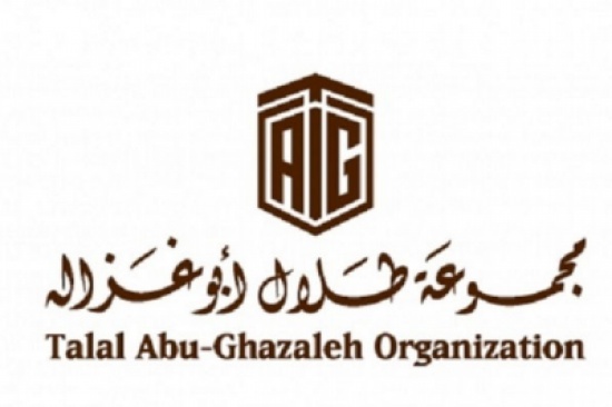اتفاق تعاون بين مجموعة طلال أبوغزاله ودائرة الأحوال المدنية والجوازات اتفاق تعاون بين مجموعة طلال أبوغزاله ودائرة الأحوال المدنية والجوازات