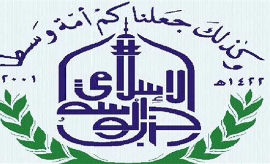 "الوسط الإسلامي" يعقد ندوة بعنوان كنائس في مواجهة الاحتلال "الوسط الإسلامي" يعقد ندوة بعنوان كنائس في مواجهة الاحتلال