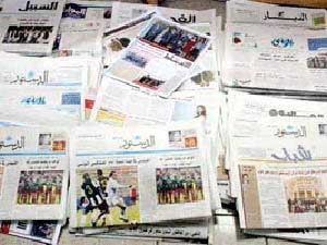 المشاركون في مؤتمر الفساد يدعون الى ضرورة دعم الصحافة 