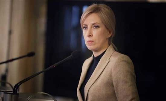 نائبة رئيس الوزراء الأوكراني: الممرات الإنسانية لم تفتح بعد نائبة رئيس الوزراء الأوكراني: الممرات الإنسانية لم تفتح بعد