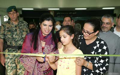 يوم نشاط للشباب وذوي الاعاقة في الفحيص 