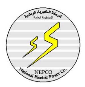الموجة الحارة ترفع الاحمال الكهربائية اليوم الجمعة الى 2060 ميغواط  