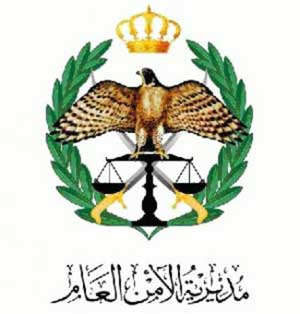 وفاة نزيل في مركز اصلاح و تأهيل الجويدة 