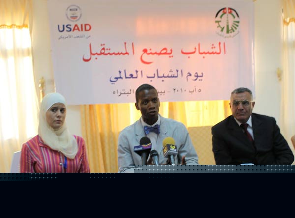 الوكالة الأمريكية تحتفل بيوم الشباب العالمي في البتراء 