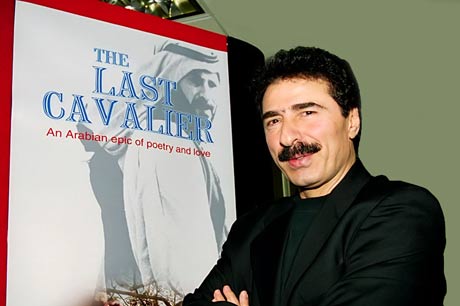 رشيد عساف يجسد شخصية المناضل الراحل احمد ياسين في رمضان 2011