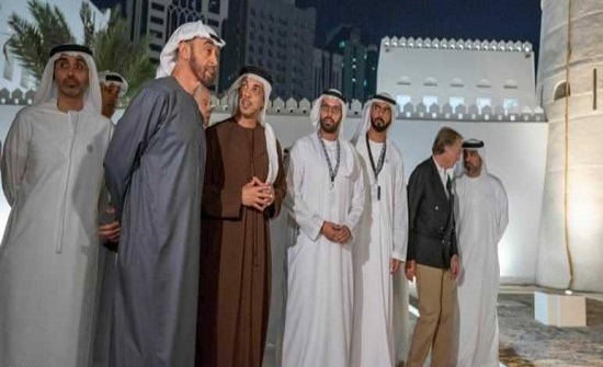 محمد بن زايد يفتتح "منطقة الحصن" التاريخية
