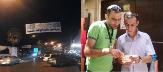 " كلنا الأردن " تشجع المواطنين على المشاركة في الانتخابات البلدية " كلنا الأردن " تشجع المواطنين على المشاركة في الانتخابات البلدية