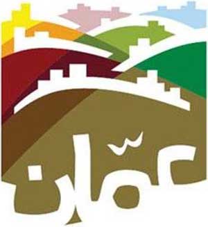 امانة عمان تعيد حركة السير في شارع المطار الى مساره السابق 