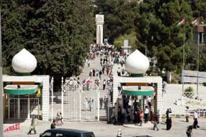 هيئة اعتماد مؤسسات التعليم العالي تقترح نظاماً لتصنيف الجامعات الأردنية