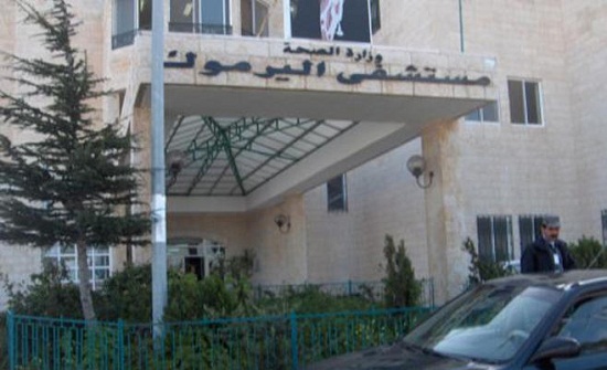 مستشفى اليرموك في بني كنانة يعالج 14 مريض كلى يومياً مستشفى اليرموك في بني كنانة يعالج 14 مريض كلى يومياً