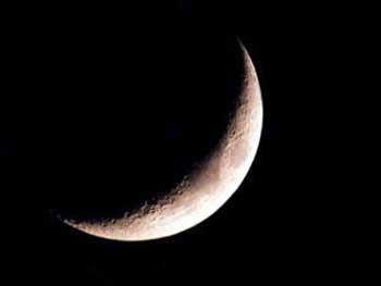 الاربعاء اول ايام رمضان المبارك