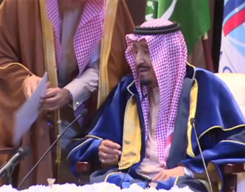 موسكو..منح الملك سلمان دكتوراه فخرية لدوره بخدمة السلام موسكو..منح الملك سلمان دكتوراه فخرية لدوره بخدمة السلام