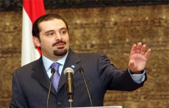 الحريري يعلن تأييده للزواج المدني الحريري يعلن تأييده للزواج المدني
