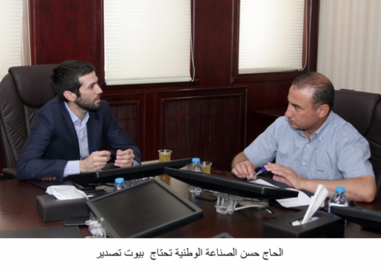 الحاج حسن: الصناعة الوطنية تحتاج "بيوت تصدير" الحاج حسن: الصناعة الوطنية تحتاج "بيوت تصدير"