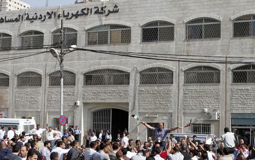 عمومية الكهرباء الأردنية توزع أرباحا بنسبة 10%