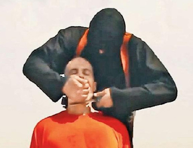 مكتب نتنياهو يحذف تغريدة تستخدم صورة مقتل الصحفي فولي لتشبيه حماس بالدولة الاسلامية