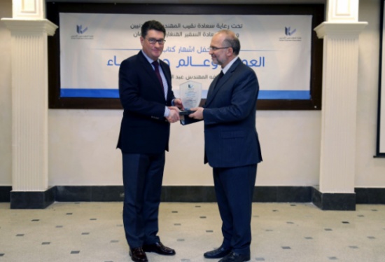 اشهار كتاب "العمارة وعالم حجر البناء" في نقابة المهندسين اشهار كتاب "العمارة وعالم حجر البناء" في نقابة المهندسين