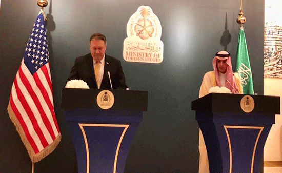 فيديو : وزير خارجية أميركا: أمن السعودية أولوية لنا