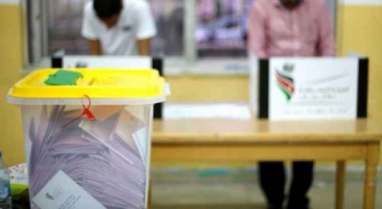 النتائج الأولية لانتخابات مجلس محلي جرش النتائج الأولية لانتخابات مجلس محلي جرش