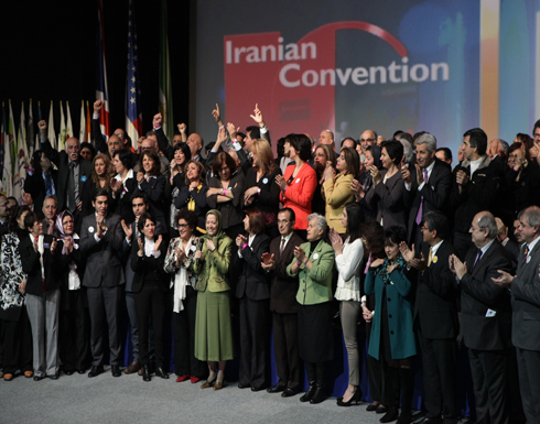 البيان الختامي لمؤتمر أبناء الجالية الايرانية من أجل الديمقراطية