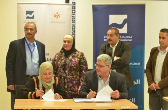 نهر الاردن توقع اتفاقيات لمنح القروض الدوارة في محافظات الطفيلة ومعان والمفرق وجرش نهر الاردن توقع اتفاقيات لمنح القروض الدوارة في محافظات الطفيلة ومعان والمفرق وجرش