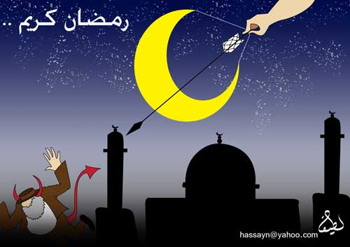 ماذا تراهم أهل غزة سيفطرون وماذا سيتسحرون ؟ ماذا تراهم أهل غزة سيفطرون وماذا سيتسحرون ؟