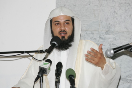 العريفي :  عيد الحب بدعة مُحرّمة وتشبّه بأهل الفسق