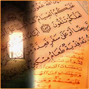 "أهلاً رمضان" أمسية دينية لمنتدى وسطية السلط "أهلاً رمضان" أمسية دينية لمنتدى وسطية السلط