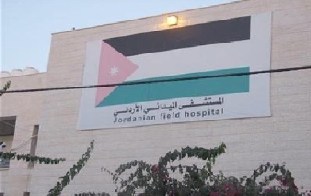 طواقم "غزة 24" تشرع في استقبال المراجعين من الاهل في قطاع غزة طواقم "غزة 24" تشرع في استقبال المراجعين من الاهل في قطاع غزة